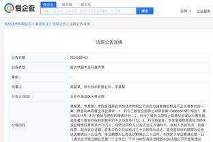 开云足球官网入口下载安装截图2