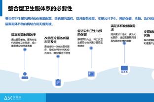 巴媒：巴尔博萨被指控兴奋剂检测作弊，若成立最长可能被禁赛4年